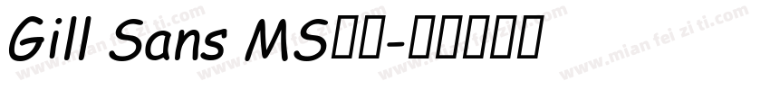 Gill Sans MS字体字体转换